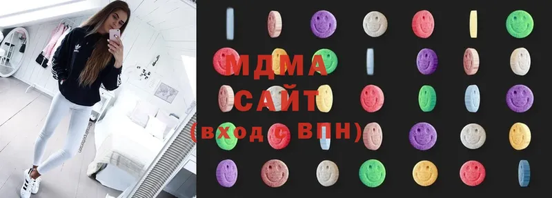 MDMA VHQ  это официальный сайт  Ряжск  закладки 